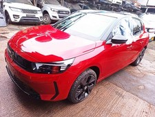 Vauxhall Corsa F EV 2023-2025 100kW ZK01 Red EPQ Breaking Parts 1x Wheel Nut Lug