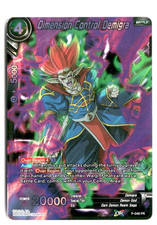 Dimension Control Demigra P-048 FOIL Promo Dragon Ball Super Masters