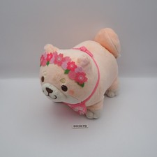D0207B-B Chuken mochi Shiba Inu Dog Sk Japan Plush 7" Toy Doll Sk Japan 2014