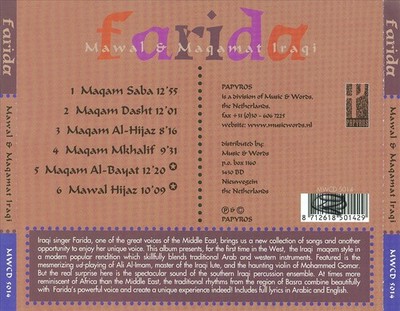 FARIDA MAWAL E MAGAMAT IRAGI NEW CD