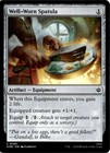 MTG : The Hobbit Well-Worn Spatula #180