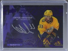 2019 SPx UD Black Obsidian Script Purple 31/49 Viktor Arvidsson #OS-VA Auto 0y6z