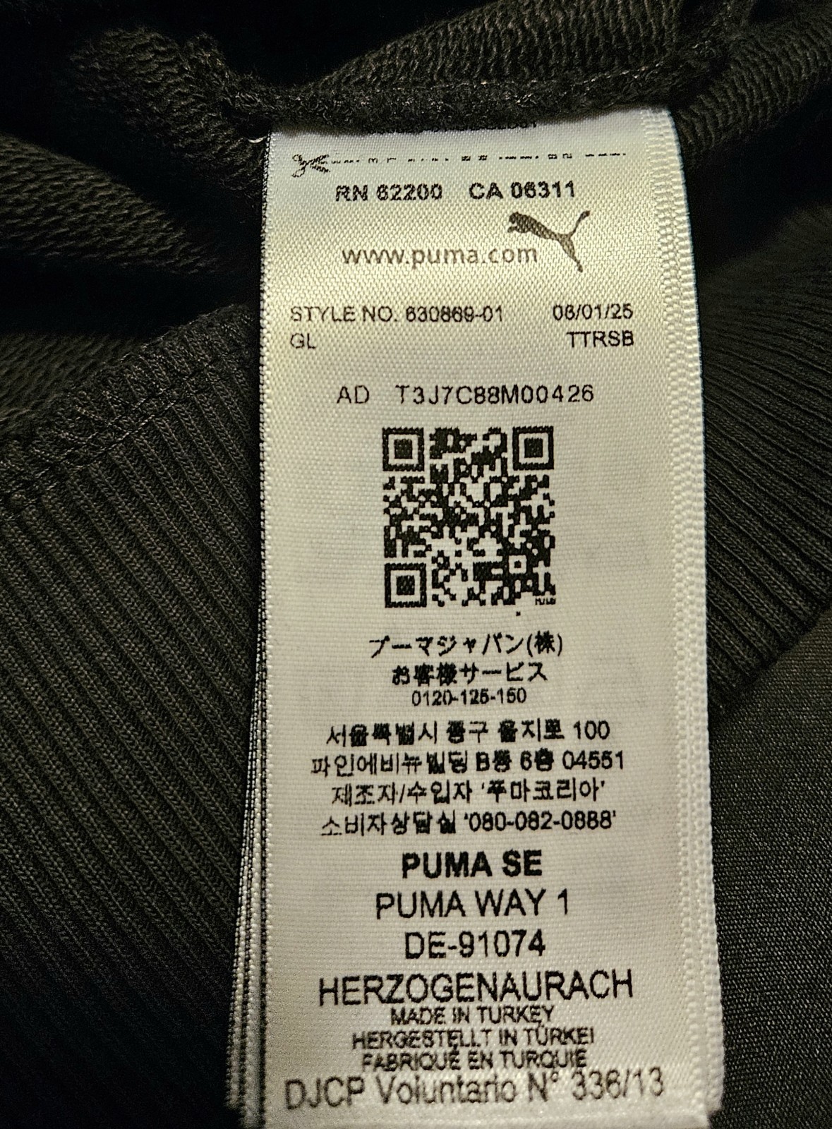 Puma Scuderia Ferrari F1 Mens Big Shield Logo Black Hoodie Pullover Size XL NWT  thumbnail 5