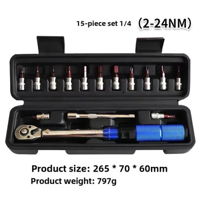 TINSOL 15-Teiliges Set Fahrrad-Drehmomentschlüssel-Set 1/4 Zoll 2 24 Nm Dual Dir