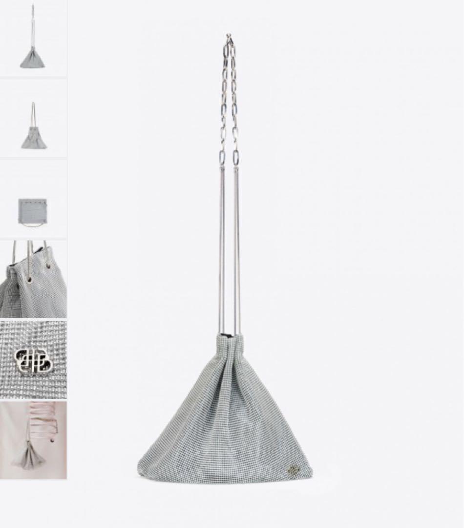 Rare Bigotre Purse Mini Ball | eBay 