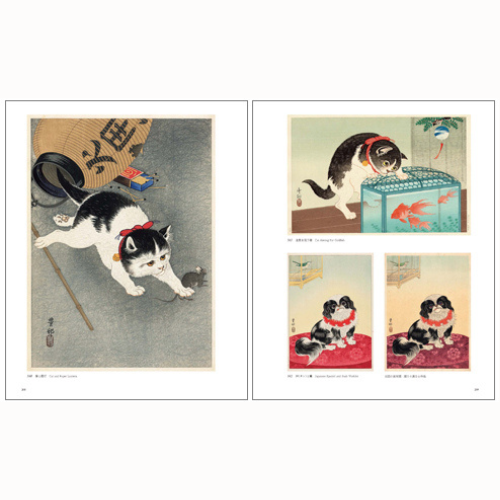 Ohara Koson Woodblock Print Collection Japanese Art book NEW - Picture 12 of 12