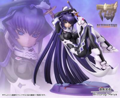 Meiya Mitsurugi 1/7 PVC Figure Muv-luv Alternative Kotobukiya