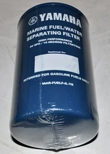 OEM Yamaha Fuel/Water Separating Filter Part# MAR-FUELF-IL-TR (FULL SIZE)
