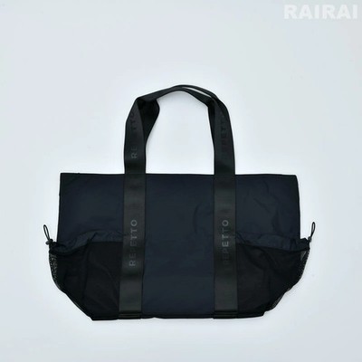 Repetto Pirouette Black Tote Bag - Stylish, Simple, Popular