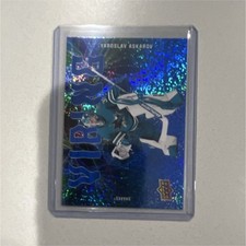 Upper Deck hockey Series 2 Vibing Yaroslav Askarov #VB-17 Sharks Speckle Card