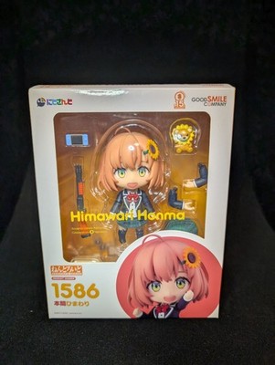 Nendoroid Nijisanji Himawari Honma Figure 1586 Good Smile Company