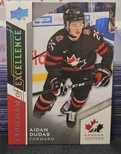 2020 UD Team Canada Aidan Dudas 🇨🇦🇨🇦🇨🇦 Program Of Excellence 