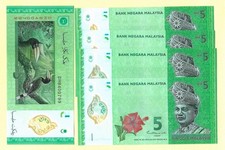 5x MALAYSIA 5 Ringgit ND 2011 (2021) New Sign Polymer P 52 c UNC
