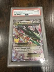 Pokemon 2021 M Rayquaza EX 76 Holo 25th Stamp Celebrations GEM MINT PSA 10