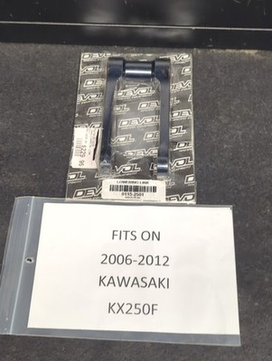 Devol Suspension Lowering Link 0115-2501 Kawasaki 06-12 KX250F KX 250 F