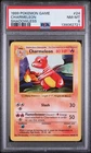 1999 POKEMON BASE SET SHADOWLESS #24 CHARMELEON PSA 8