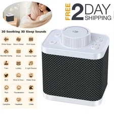 White Noise Machine With 20 Soothing Sounds Portable For Deep Restful Sleep Home
