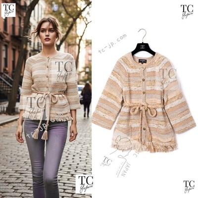 CHANEL 18C Beige Creme Striped Cardigan Karl Lagerfeld 40 US8