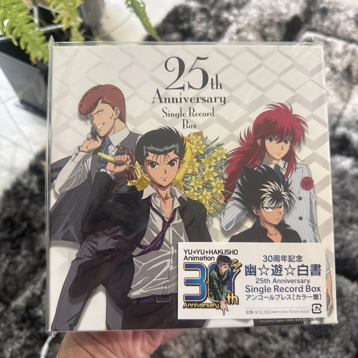 TRAINING DAY アナログレコード X Japan 7