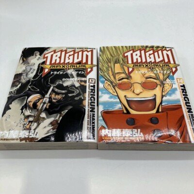 Trigun MAXIMUM Complete Manga Set Vol. 1-14 Japanese Comic Books