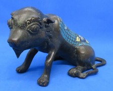 Chinese bronze & blue cloisonn&eacute; vintage Victorian oriental antique dog of fo