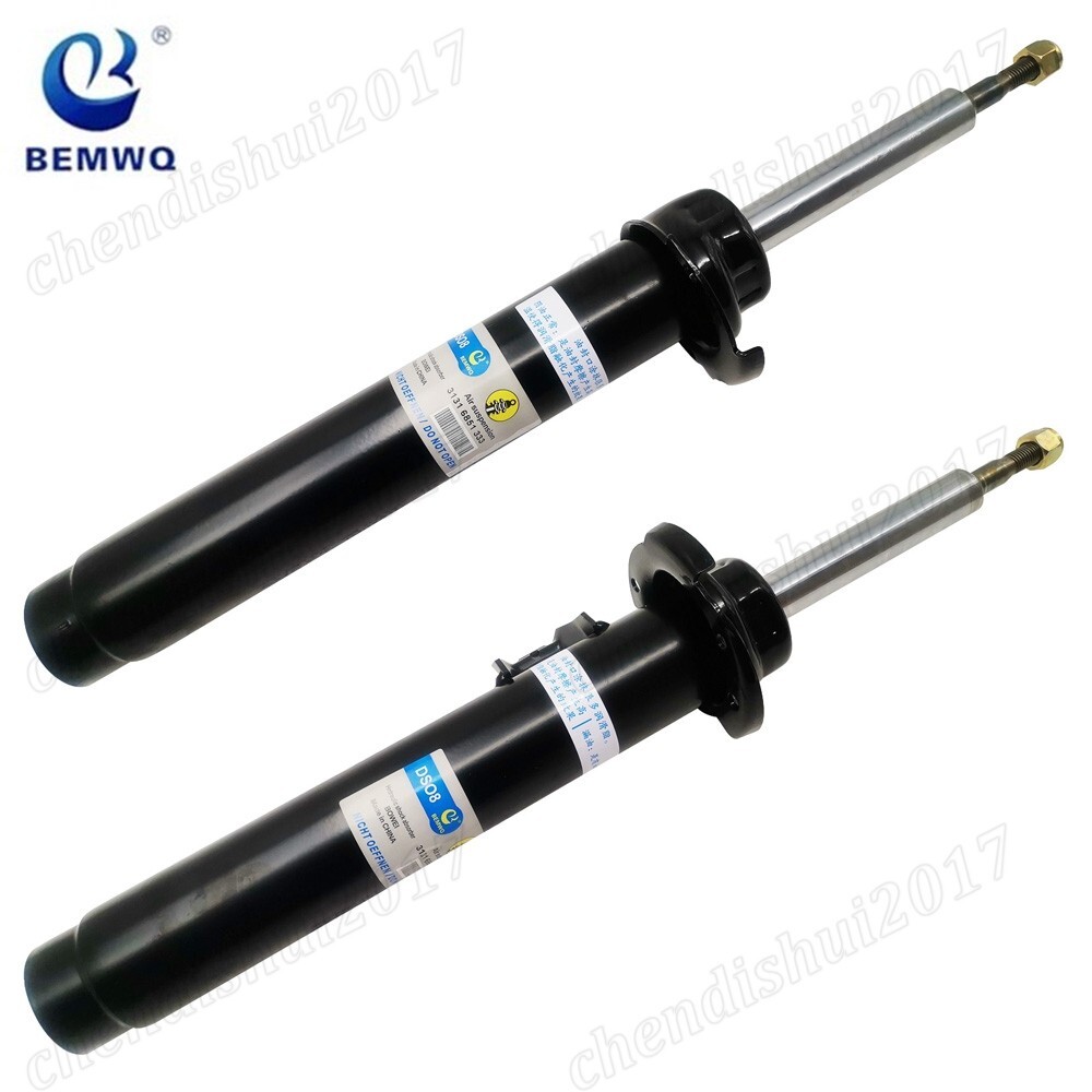 Front Shock Absorber Set L/ R for 2013-2015 BMW X1 E84 L4 2.0L RWD