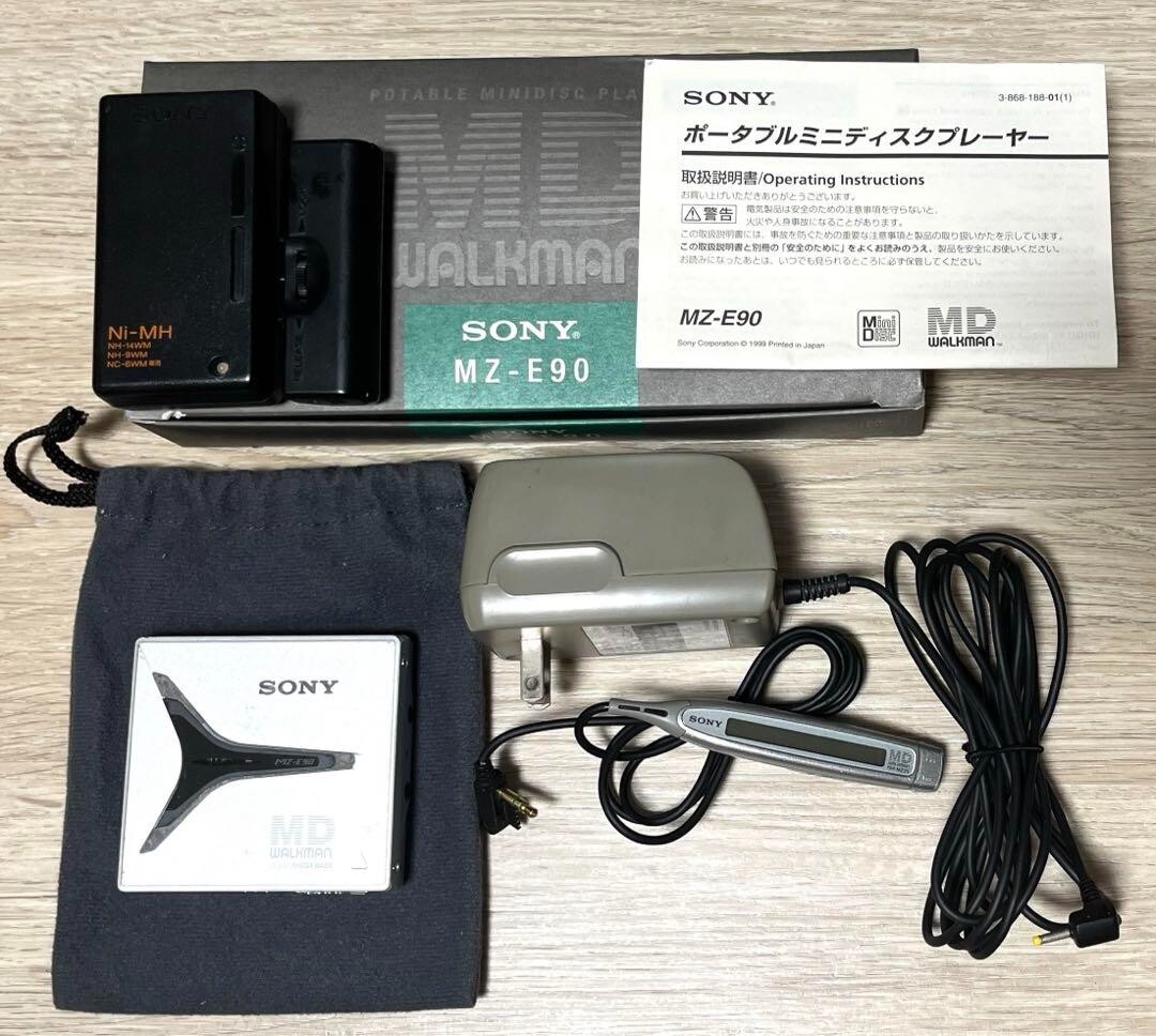 サントリーBOSS MDウォークマン非売品