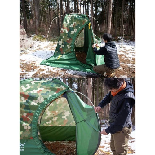 MOBIBA RB170M Rucksack Saunazelt - Digital Camo Mobile Dampfsauna Japan - Bild 6 von 13
