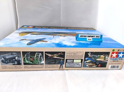 Tamiya 1&frasl;32 Aircraft No.20 Royal Air Force Supermarine