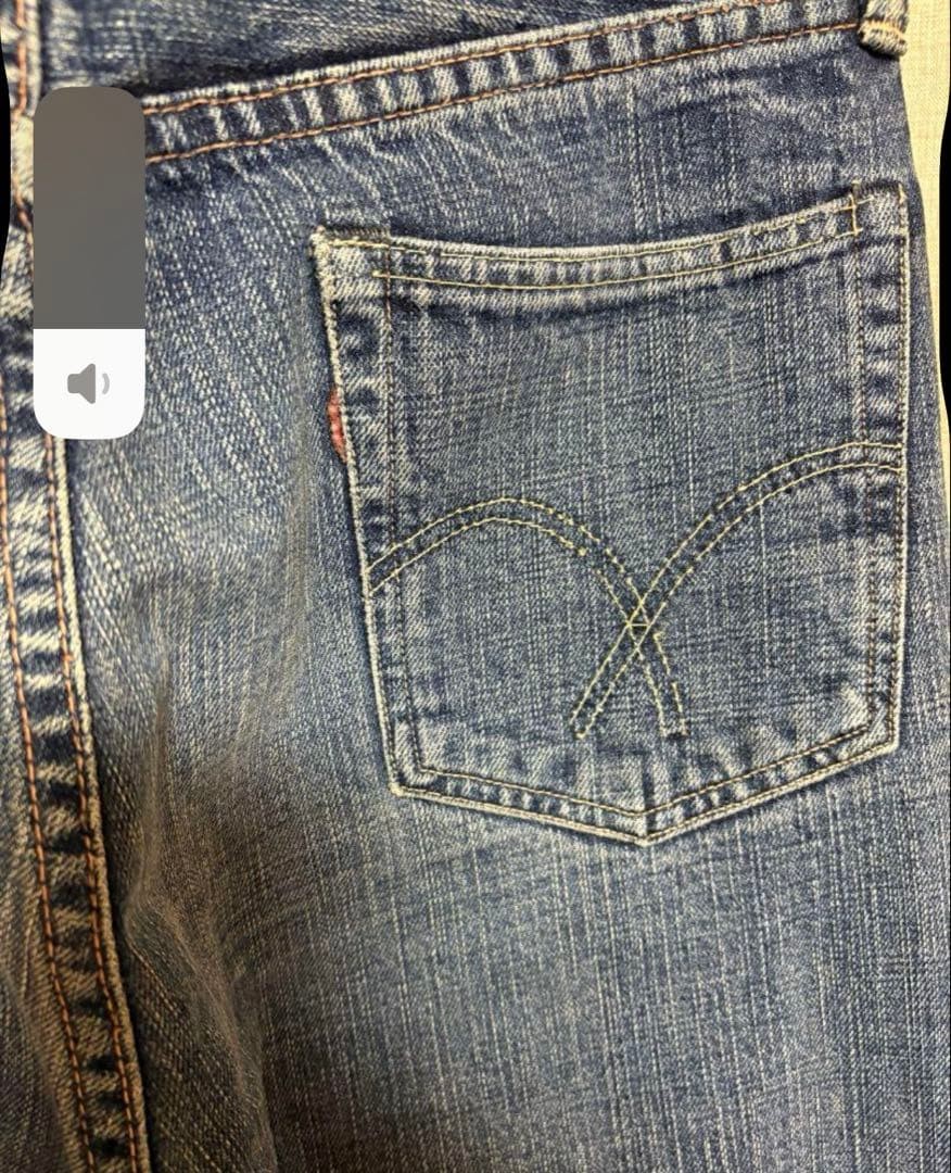 FULLCOUNT Full Count Damage Processed Jeans Denim… - image 7