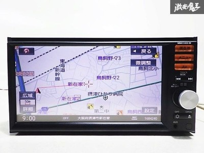 カーナビ Nissan genuine MM115D-A map 2017 NISSAN Navigation