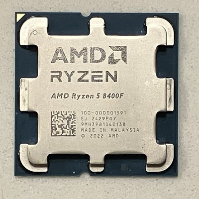 AMD Ryzen 5 8400F 4.7GHz turbo AM5 CPU tested