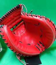 ZETT Prostatus Premium Hard Baseball Catcher Mitt Mori Model New