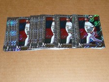 2025 Topps 582 MONTGOMERY CLUB FOIL LOT OF 35 CARDS OSVALDO BIDO ATHLETICS #565