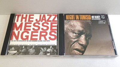 2 CD Lot: Art Blakey and the Jazz Messengers At Café Bohemia & Night in Tunisia