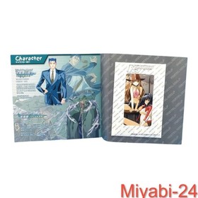 Rare Metal Wolf Limited Edition Dreamcast Console