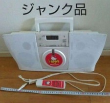 Sanrio Hello Kitty CD Player Kitty Music Player 16f1eb