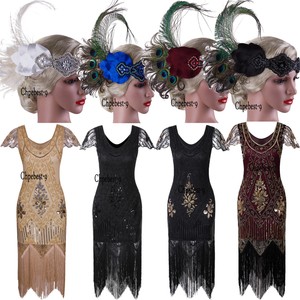 gatsby themed costume