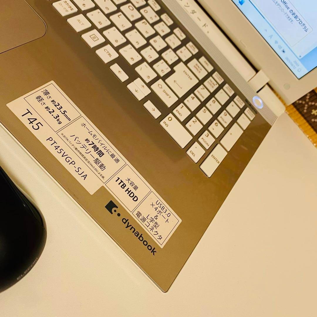 ASICS MAGIC SPEED 4 24.5cm ホワイト/グリーン dynabook T45/NR (Celeron 2957U 1.4GHz、15.6インチ) 東芝 dynabook