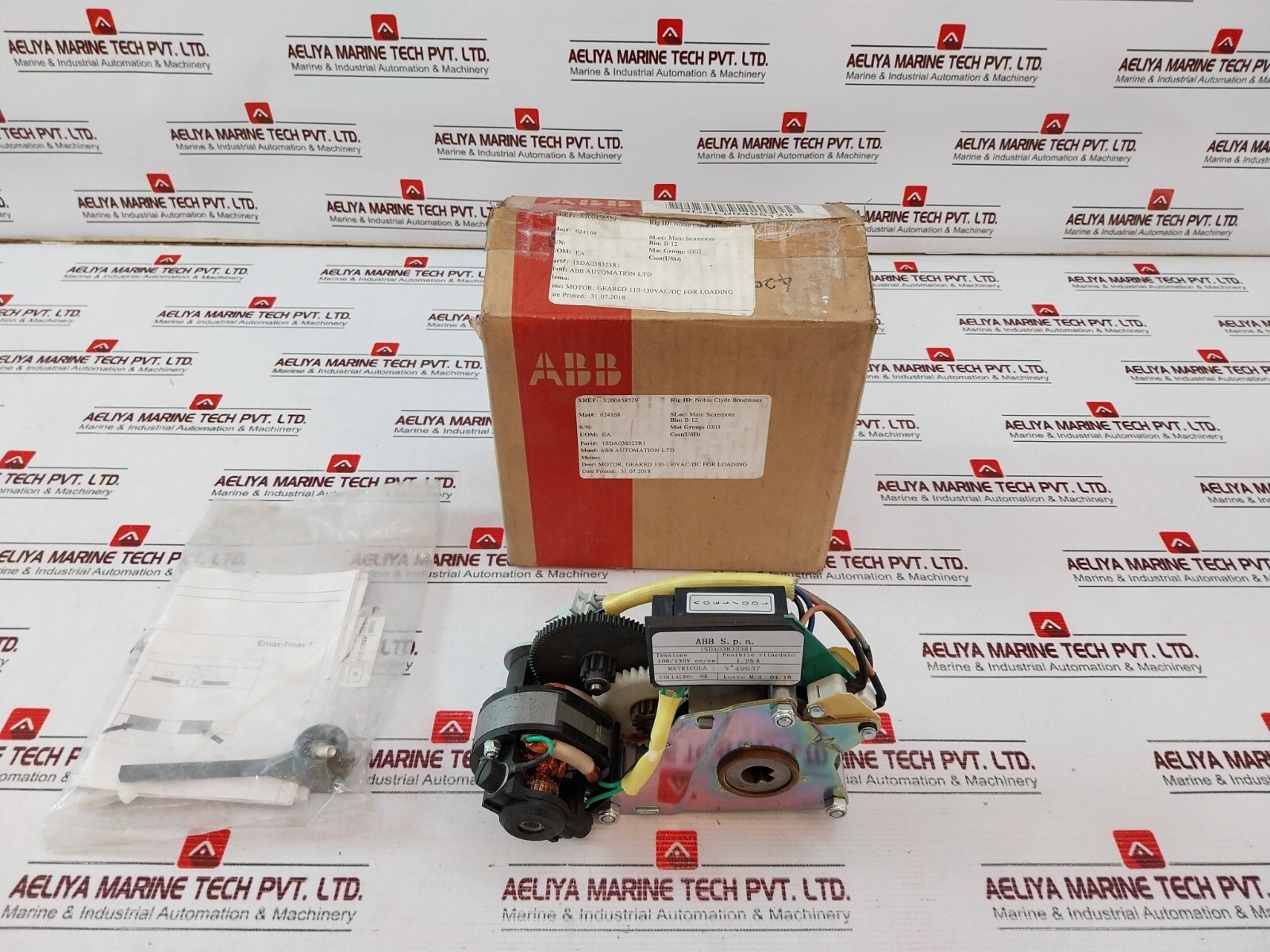 ABB 1SDA038323R1 Geared Motor Device 110-130V AC/DC