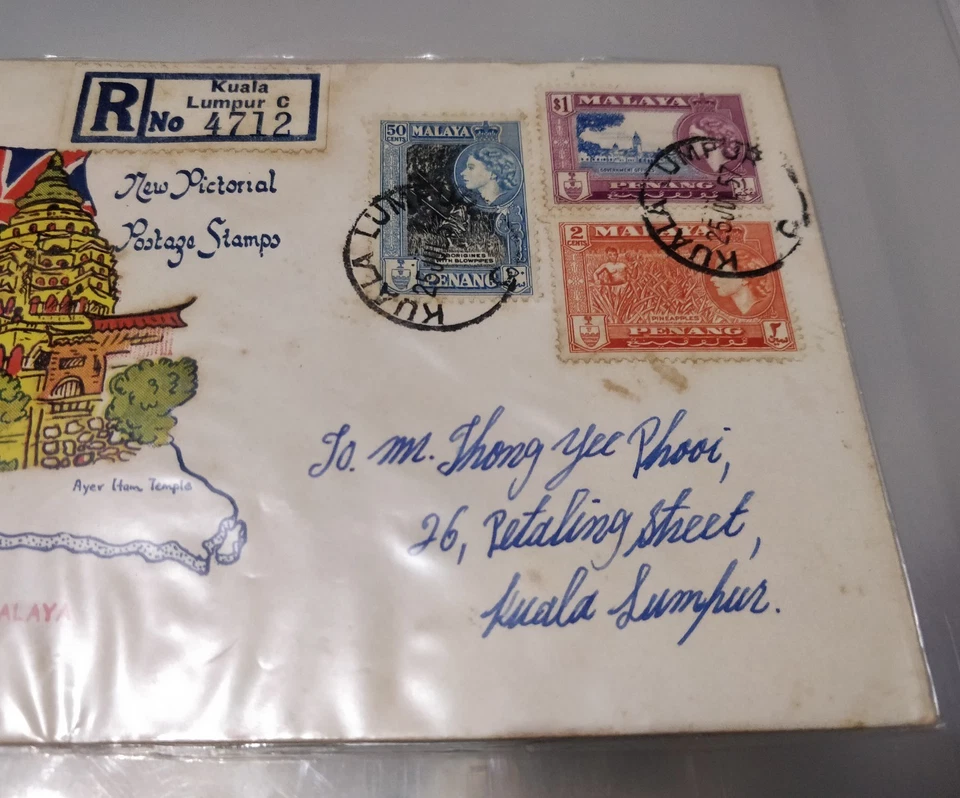 Penang Malaya Pictorial temple FDC 25 June 1957 Malayan National Issue 3v stamp - Image 2 of 4