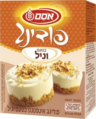 Osem Instant Pudding Vanilla X3 80g DESSERT Products Three packs for  14.90$
