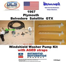 1967 Belvedere Satellite Gtx Washer Fluid Pump Aged Kit New Mopar Usa 1967 Belvedere Satellite Gtx Washer Fluid Pump Aged Kit New Mopar Usa