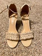 Must See Sbicca Vintage Collection Basket Weave Sandal Beige Size 8