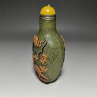 Chinese Antique Glass Bottle w/ Dragon & Phoenix  — photo 6