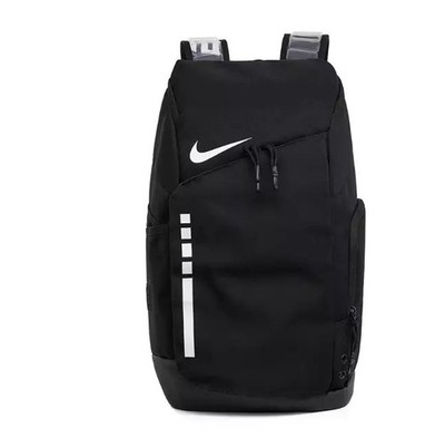 Hoops Elite Rucksack 33l backpack Sportrucksack Weiß Schwarz - NEU