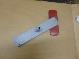 Sprüharm 111 9230 für AEG Spülmaschine unten