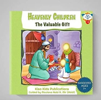 The Valuable Gift Hardcover Nabi R Mir Abidi
