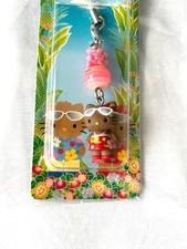 Rare Sanrio Hello Kitty Local Sunburn Kitty Strap LE Collectible