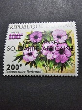 TIMBRE MALI FLORE FLEURS N°206 NEUF ** LUXE MNH 1973